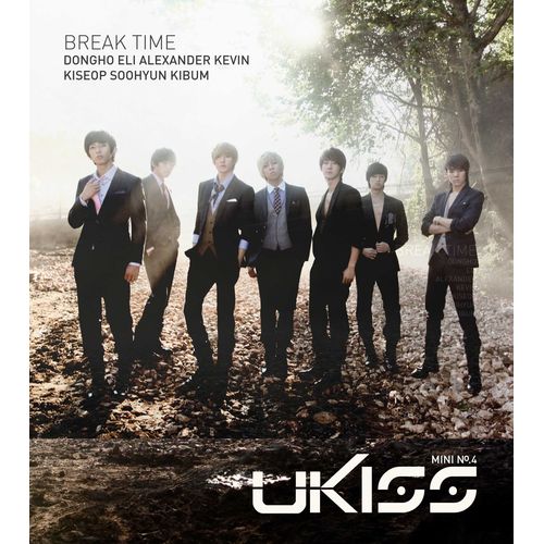 Sikkeureo!! (Shut Up!!) by U-Kiss